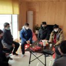 울산광역시농업기술센터 이미지