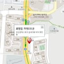 기아오토큐 만덕점 이미지