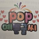 인공지능으로 디자인하는 캔바 이미지