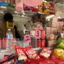 가우디매점 이미지