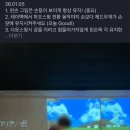 (주)프로진 이미지