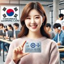 광주전산