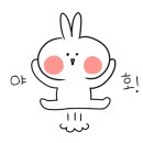 짭쪼롬한오후대전 이미지