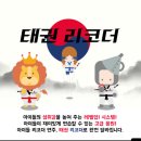 독일음악학원 이미지