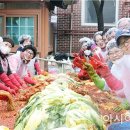 성로원경로당 이미지