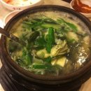 굴마을인동점 이미지