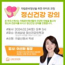 로하우스