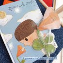 서리풀육아지원센터 이미지