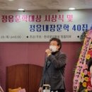 김재영축사 이미지