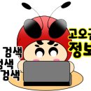 2023-0012 이미지