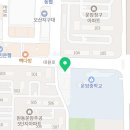 운암으뜸태권도장 이미지