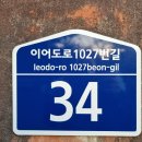 다락카페 티스토리