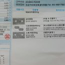코모키이비인후과 이미지