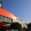 대덕국민체육센터 이미지