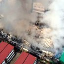 식자재마트 - 달성군 논공로23길 14-4 | 식자재마트