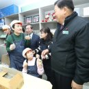꿈더하기 사회적협동조합