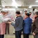 웅남주민복지회관 이미지