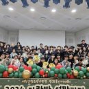 서천군청소년수련관 이미지