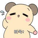 디자인오즈