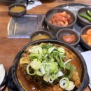 남부순환로1602 네이버블로그