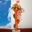 에벤에셀 이미지