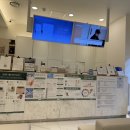 달임채한의원 이미지