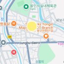 처인당구장 네이버블로그