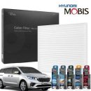 뉴현대카센터 이미지