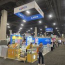 배이산업(주) 이미지