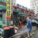 하동식당 이미지