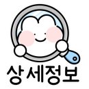 죽현로 이미지