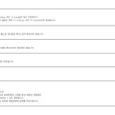 문정힐스동물병원 이미지