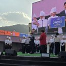 제10회 전국음식경연대회 | [제10회 전국음식경연대회] 맛과 열정이 가득한 하루