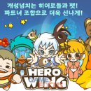 종이배게임즈 이미지