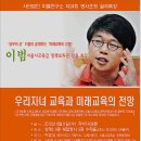 법인마들 이미지