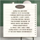 현대성우오스타1단지 | 이천욕실리모델링/ 부발읍 현대성우오스타1단지/ 템버니켈 디자인으로 깔끔하고 고급스럽게!! 이천욕실...