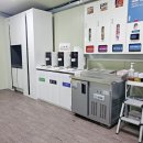 유워시셀프세차장 이미지