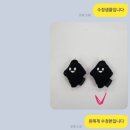보들즈