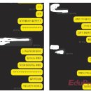 &#34;결재받고 싶으면 집으로 와” 교장 갑질 논란 이미지