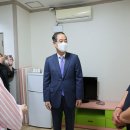 미래와여성산부인과의원 이미지