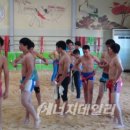 동광양중학교 이미지