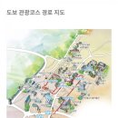 종로-종로-종로-종-298 | (종로나들이)가을산책길 북촌한옥마을에서