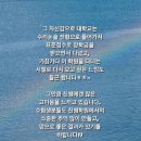 장민수학