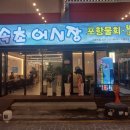 수원-0397 네이버블로그