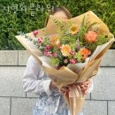 시현화플라워