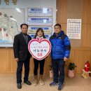 거산농장 이미지