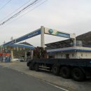 회원주유소 이미지