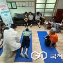 충주시엄정보건지소 이미지