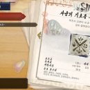 가보자PC 이미지