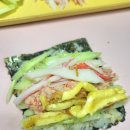 뚠뚠김밥 - 정선군 5일장길 41-6 | 뚠뚠김밥